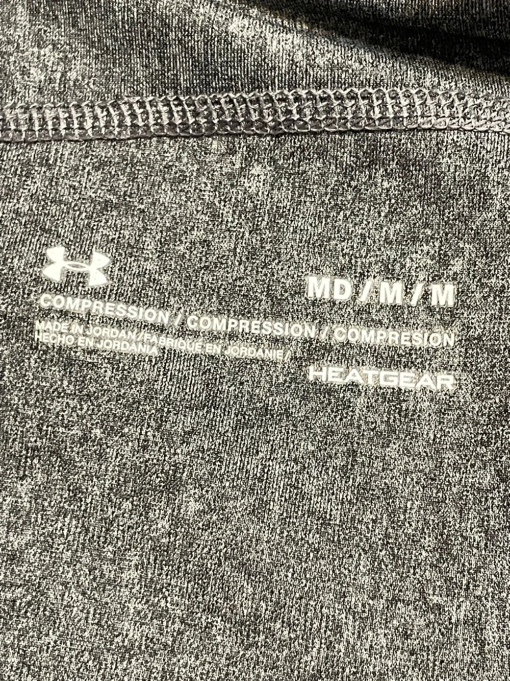 Under Armour stretchy leggings